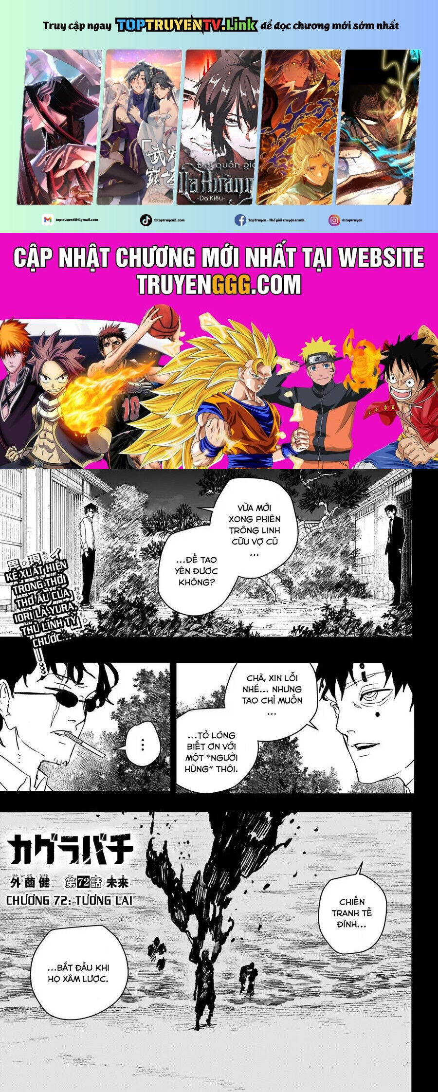 Kagurabachi Chap 72 - Next Chap 73