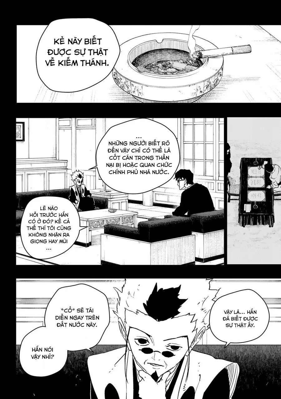 Kagurabachi Chap 72 - Next Chap 73