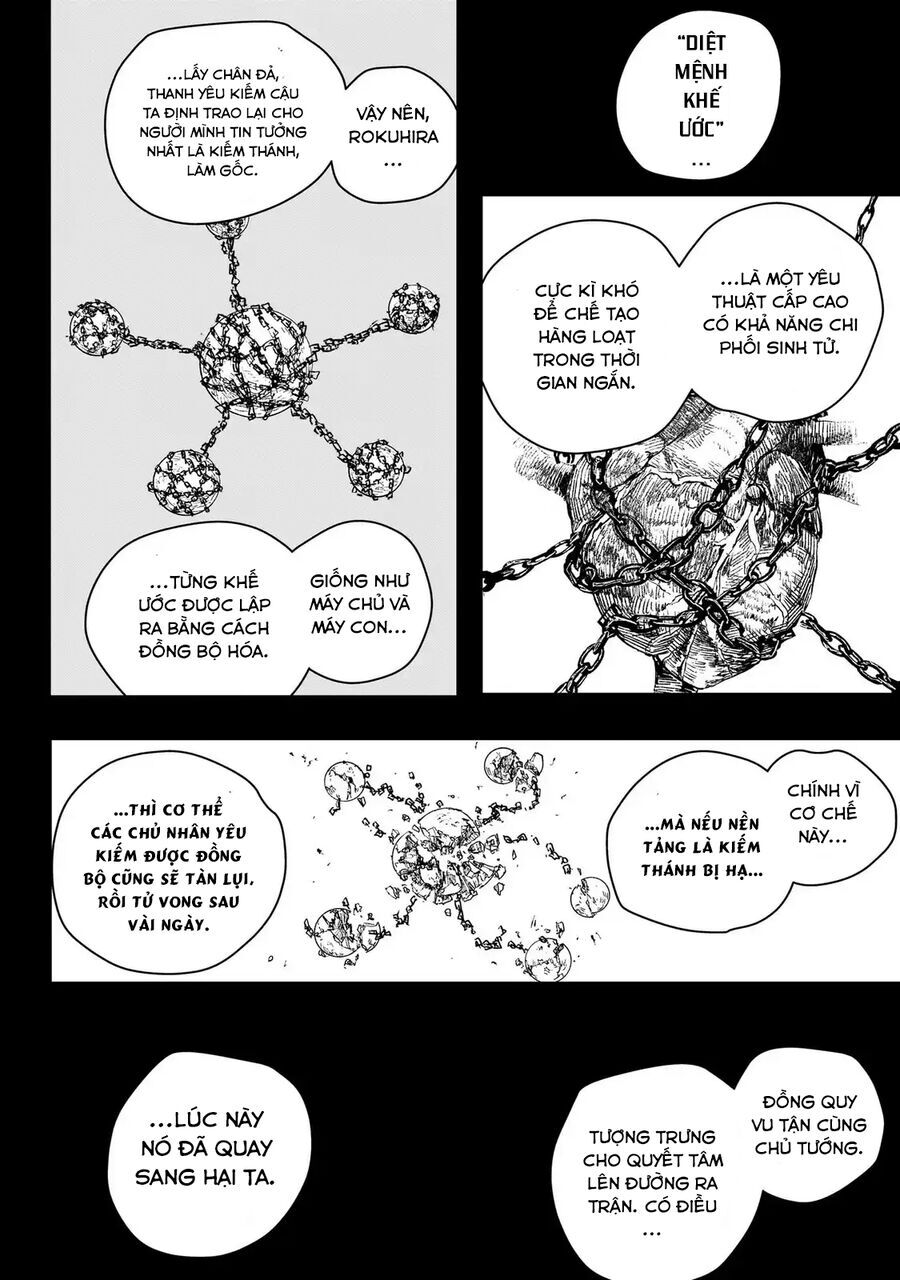 Kagurabachi Chap 72 - Next Chap 73