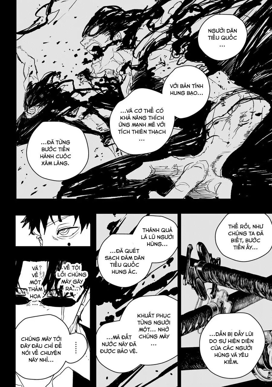 Kagurabachi Chap 72 - Next Chap 73