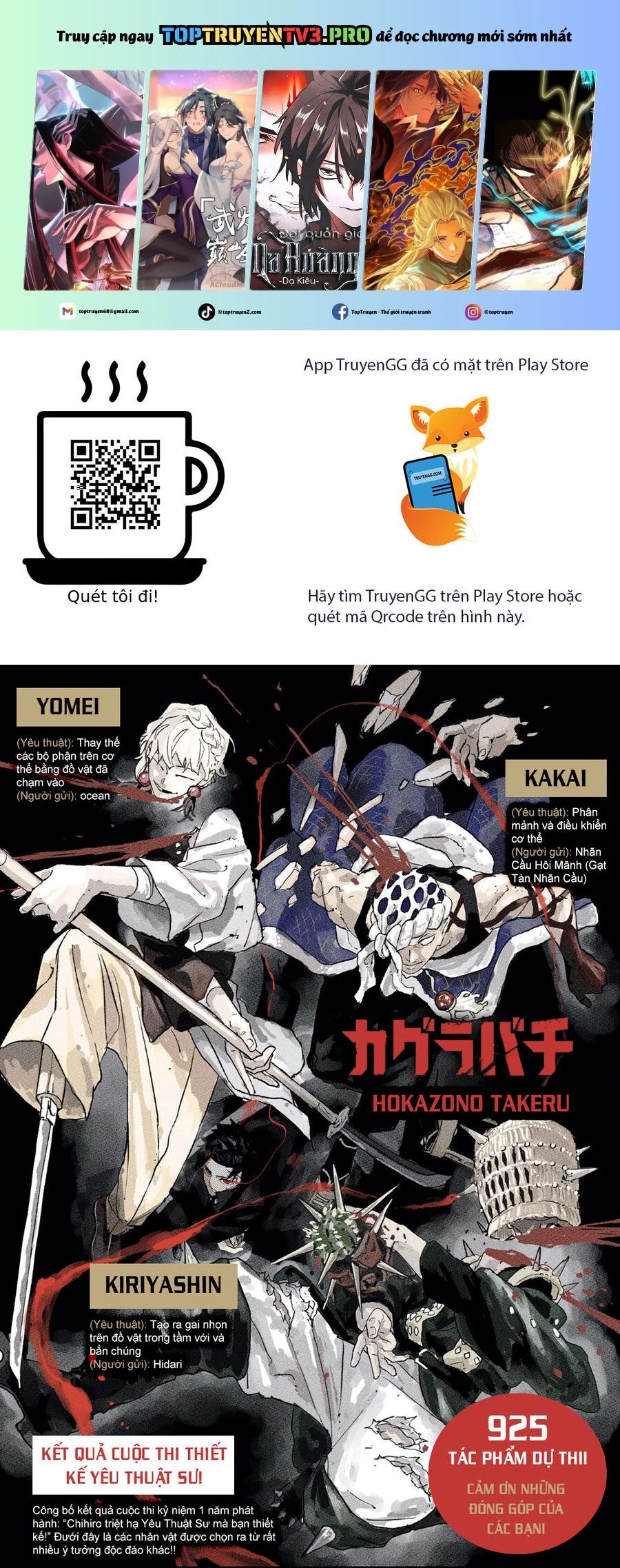 Kagurabachi Chap 73 - Next Chap 74