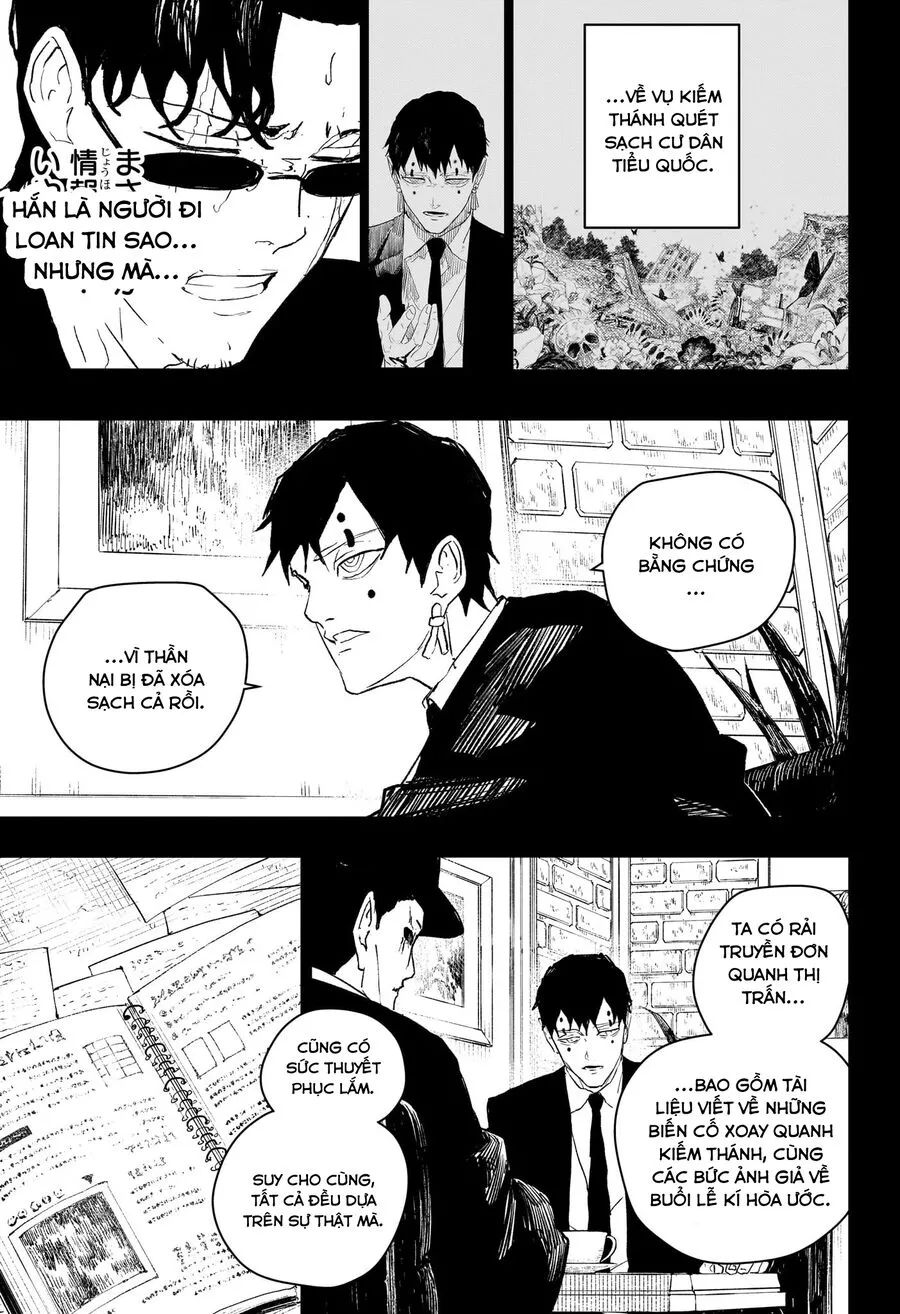Kagurabachi Chap 73 - Next Chap 74