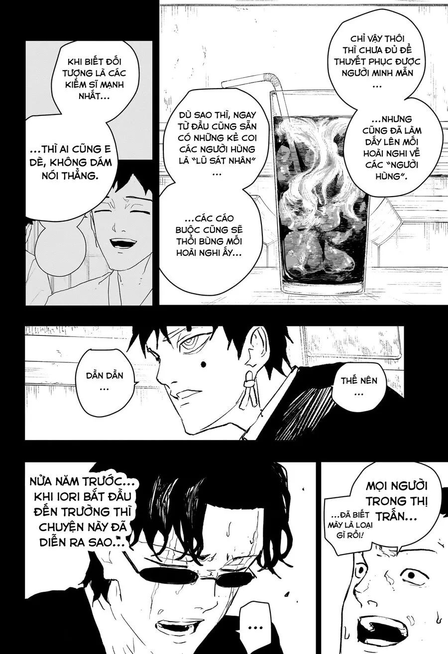 Kagurabachi Chap 73 - Next Chap 74