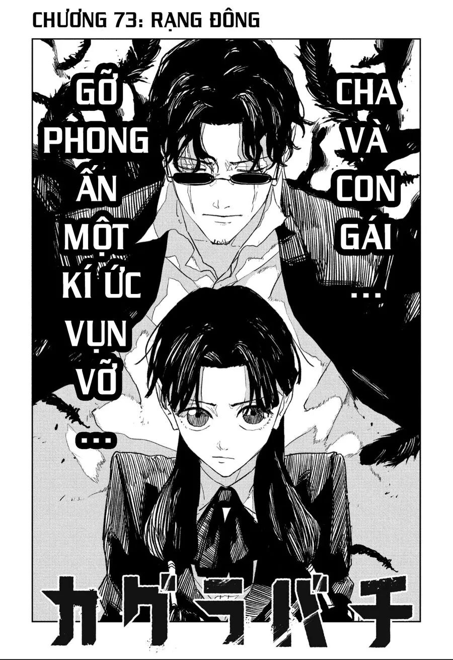 Kagurabachi Chap 73 - Next Chap 74