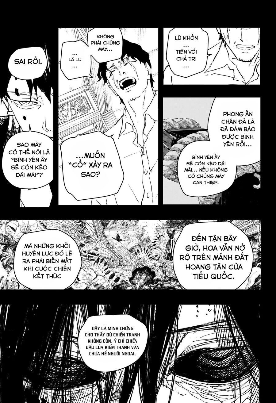 Kagurabachi Chap 74 - Next Chap 75