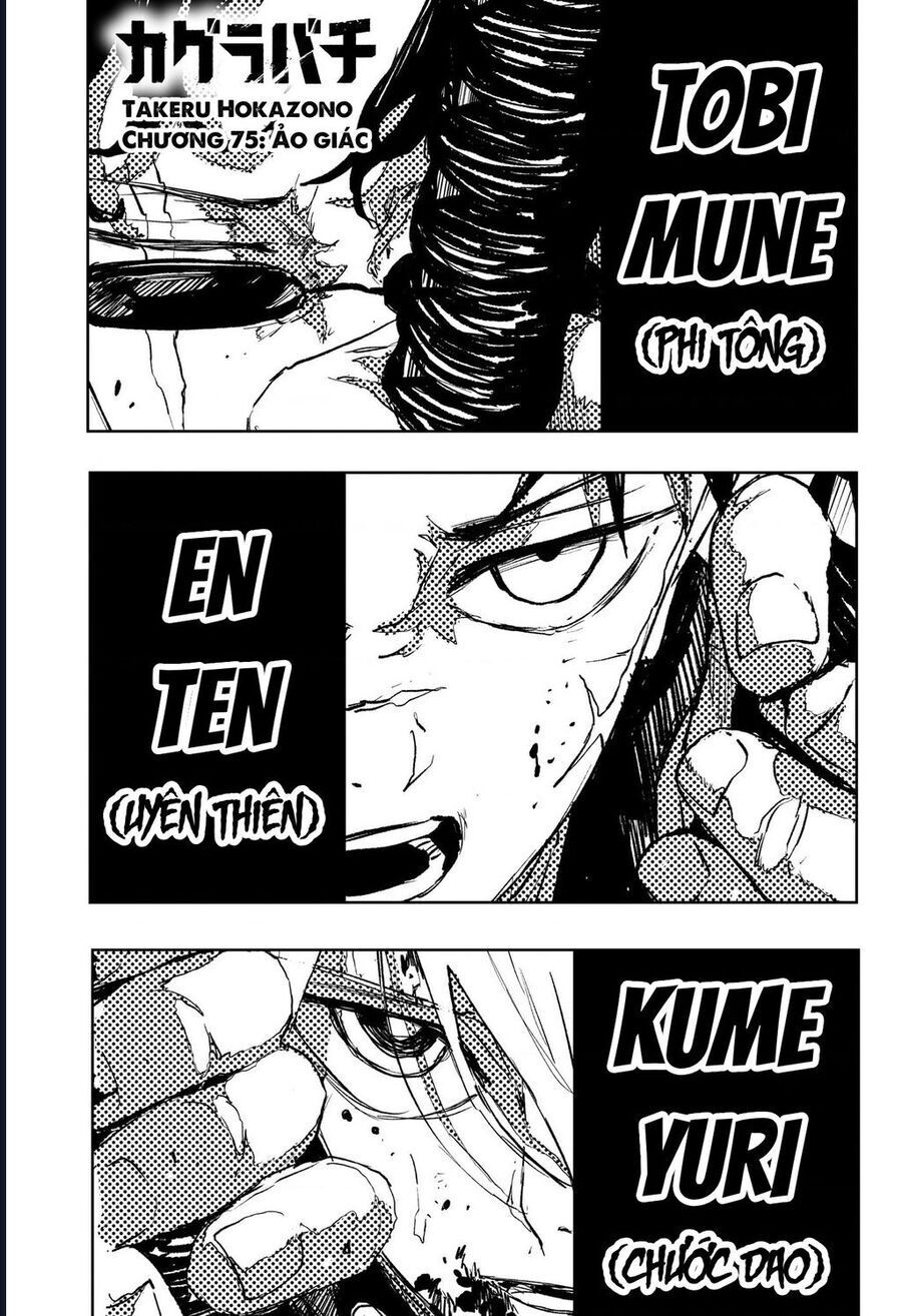 Kagurabachi Chap 75 - Next Chap 76