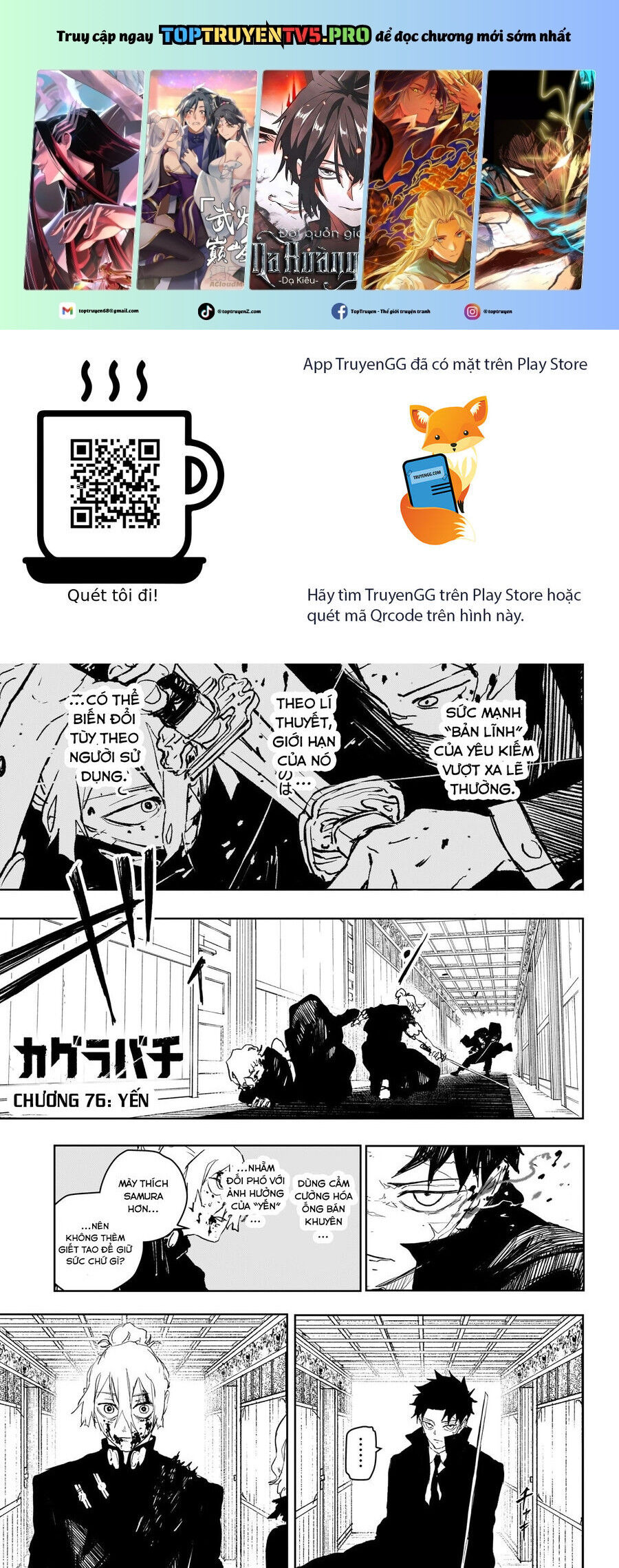 Kagurabachi Chap 76 - Next Chap 77