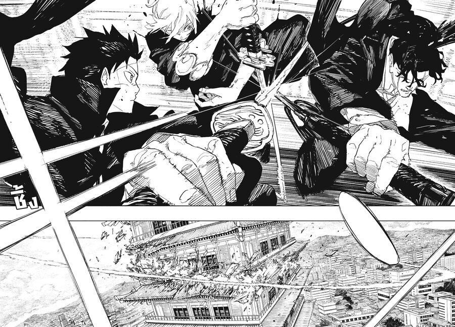 Kagurabachi Chap 77 - Next Chap 78