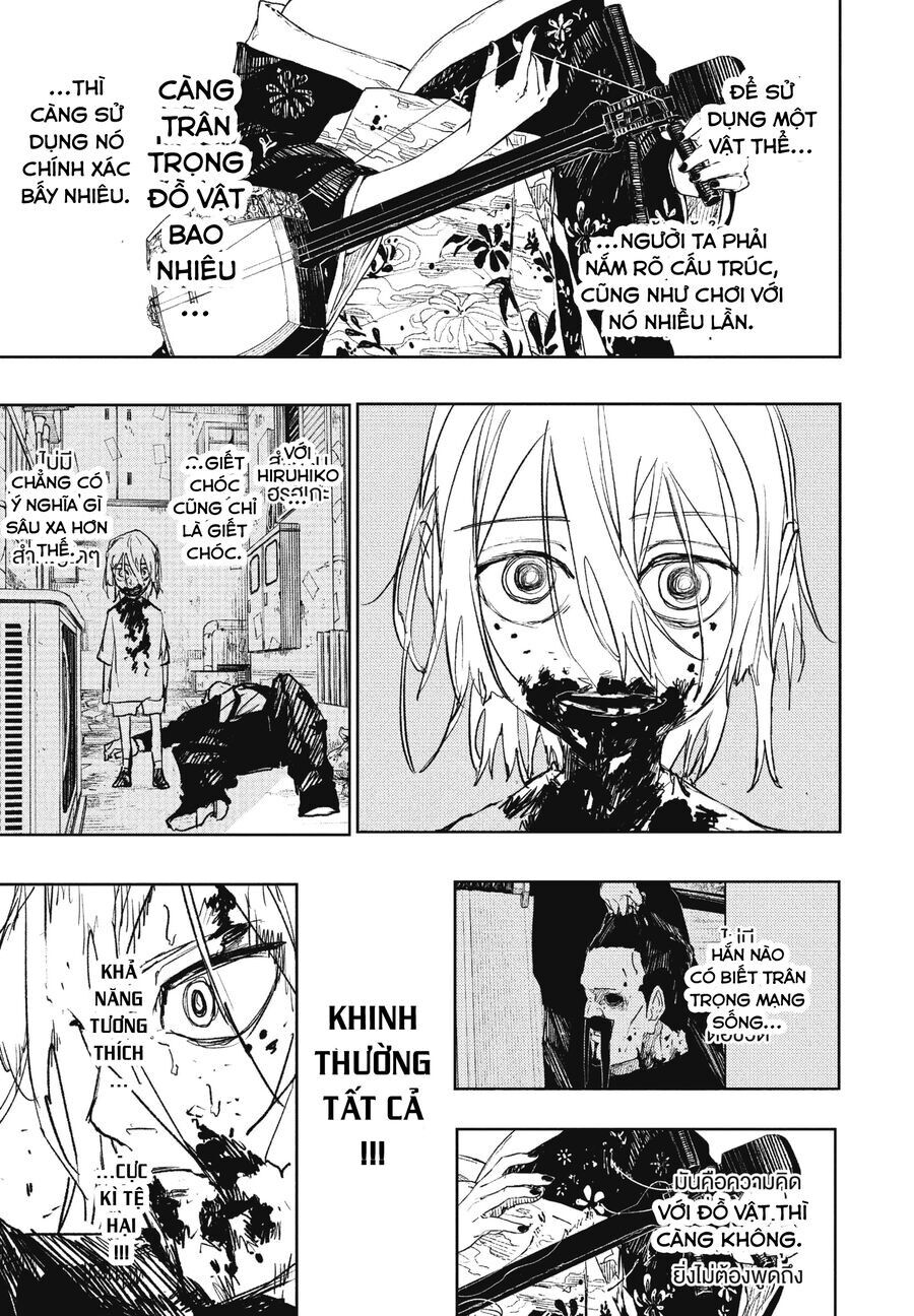 Kagurabachi Chap 77 - Next Chap 78