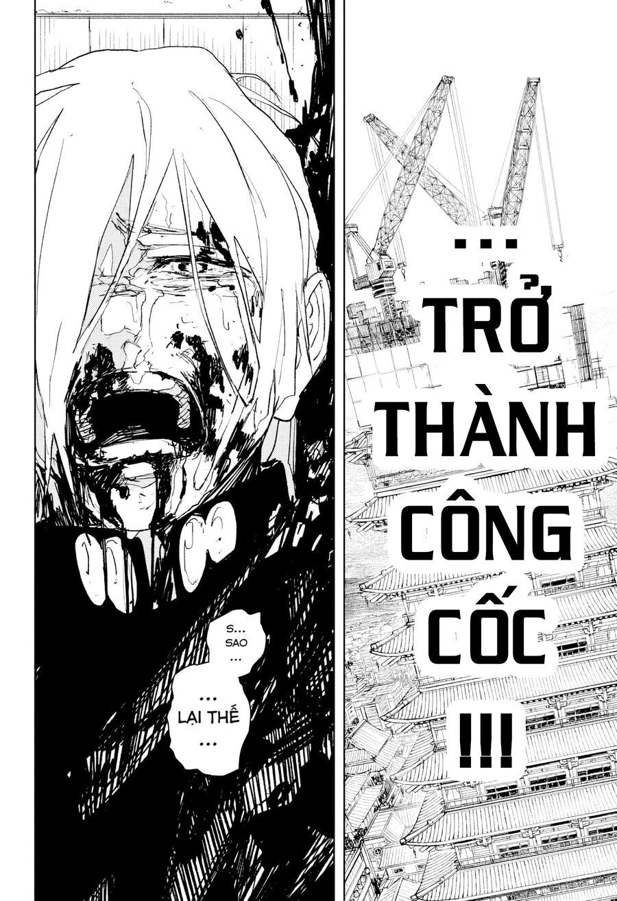 Kagurabachi Chap 77 - Next Chap 78