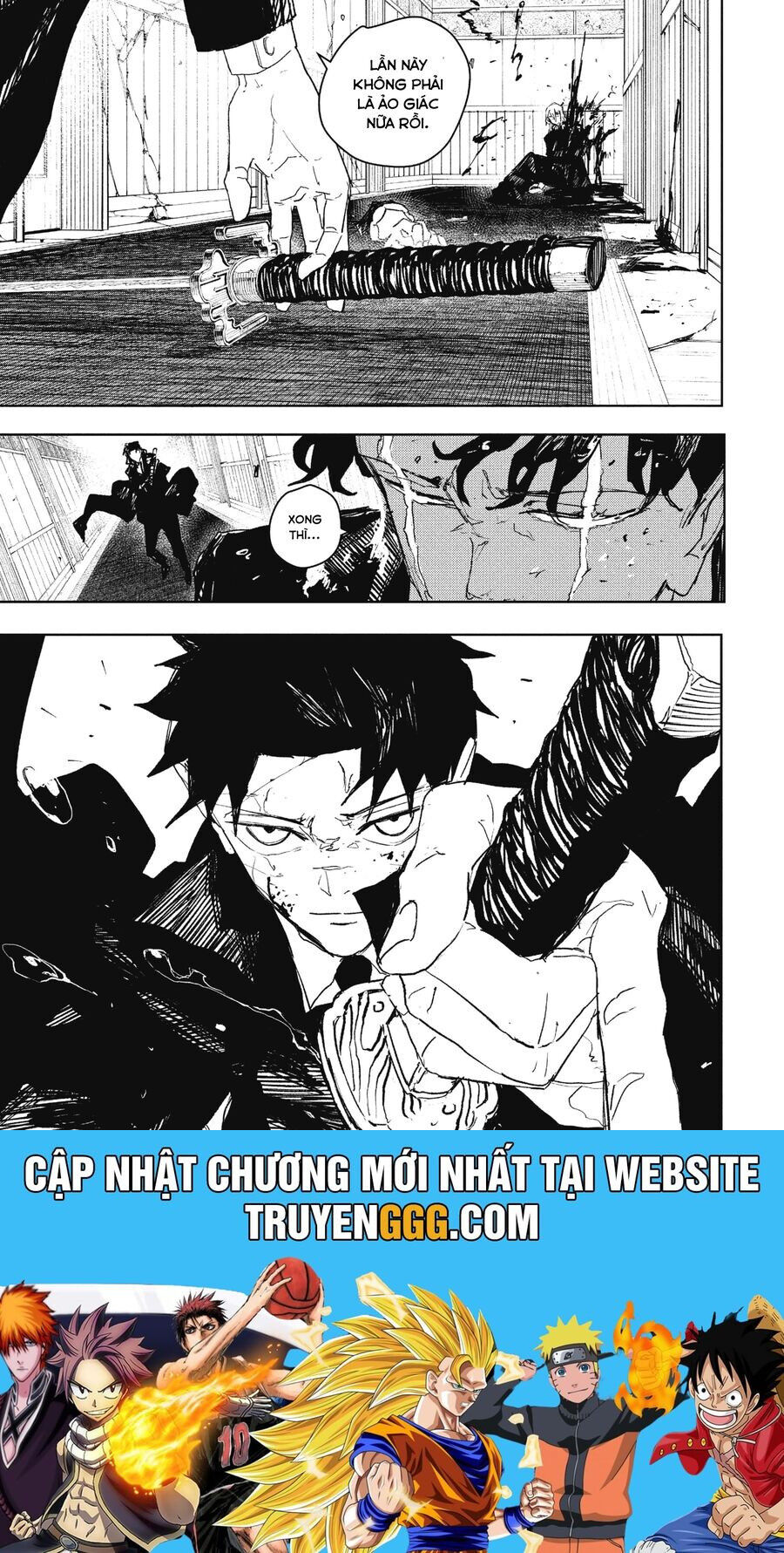 Kagurabachi Chap 77 - Next Chap 78