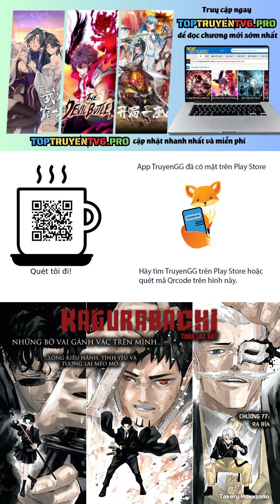 Kagurabachi Chap 77 - Next Chap 78