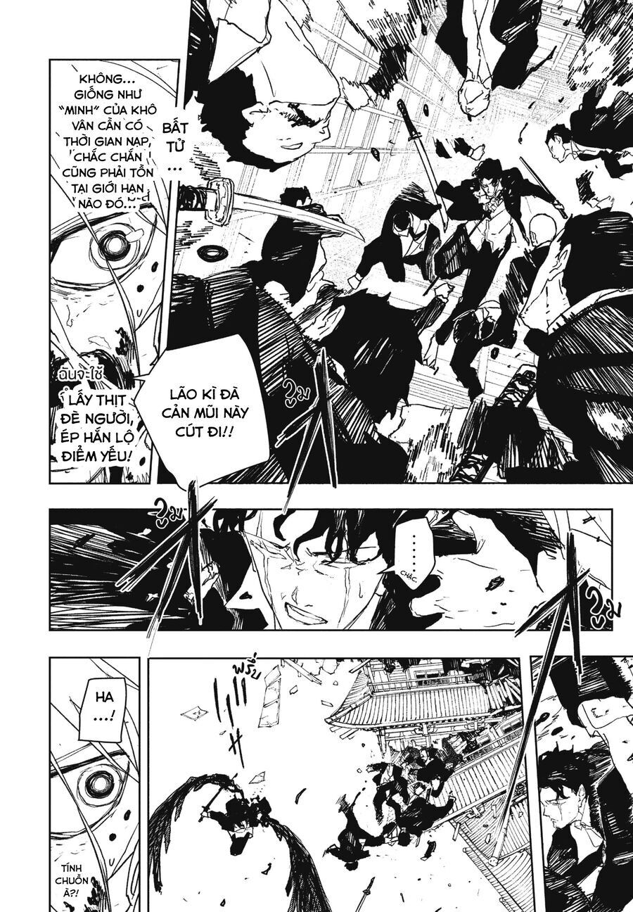 Kagurabachi Chap 77 - Next Chap 78