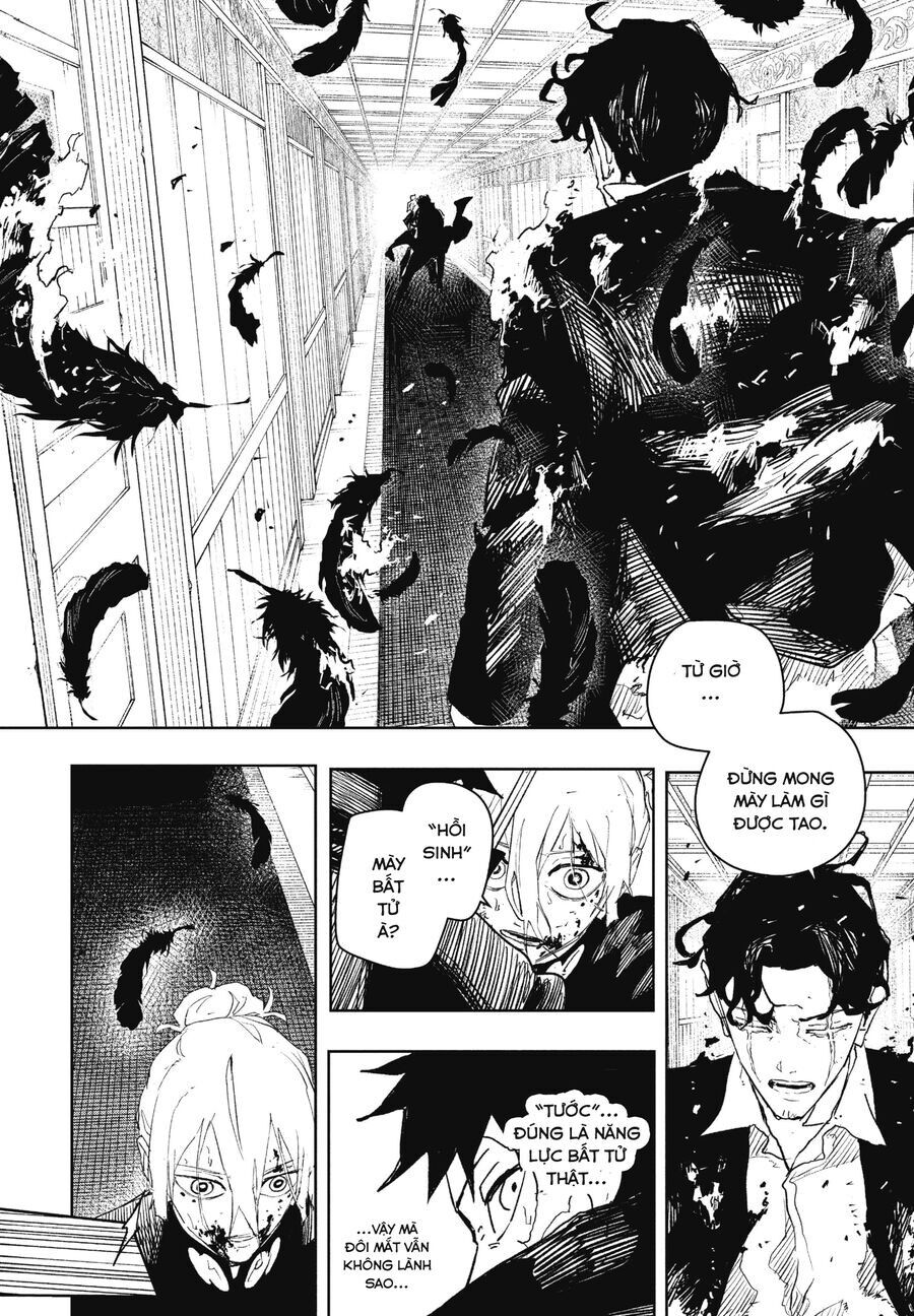 Kagurabachi Chap 77 - Next Chap 78