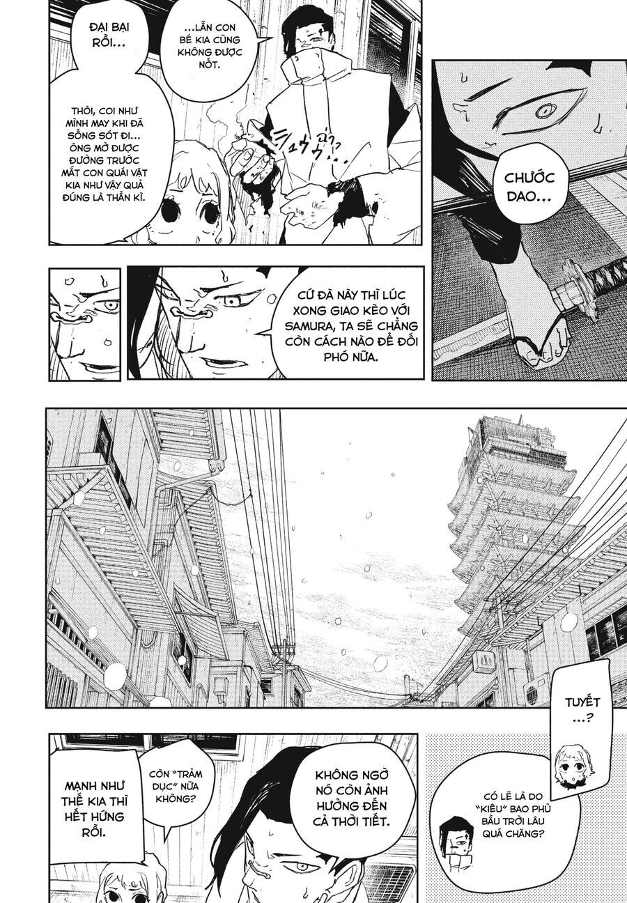 Kagurabachi Chap 78 - Next Chap 79