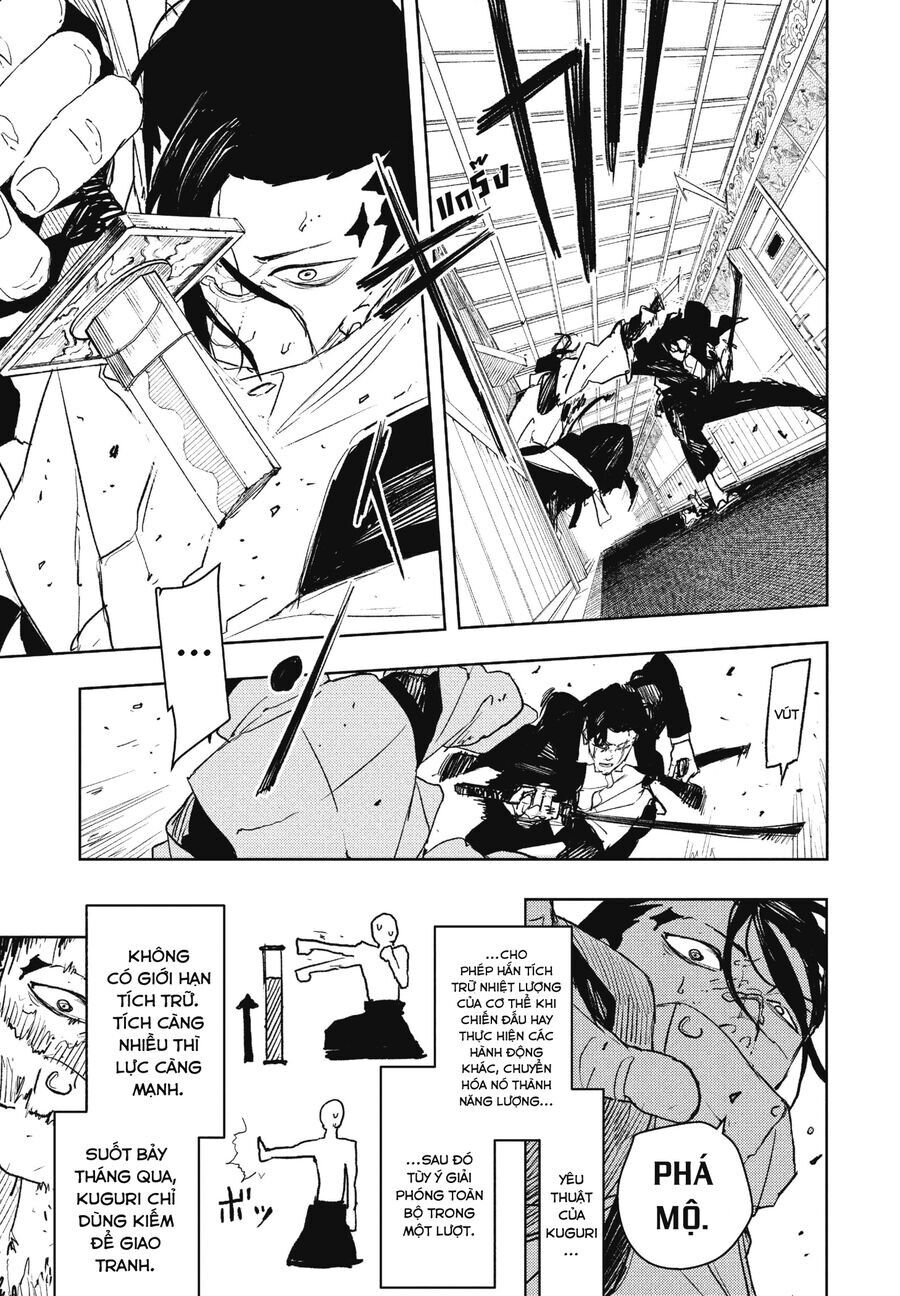 Kagurabachi Chap 78 - Next Chap 79