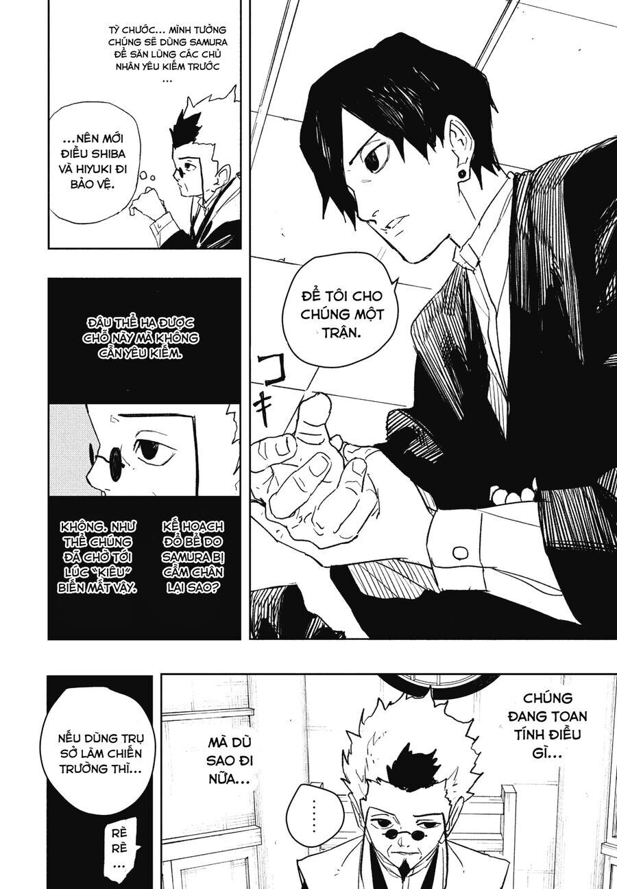 Kagurabachi Chap 78 - Next Chap 79