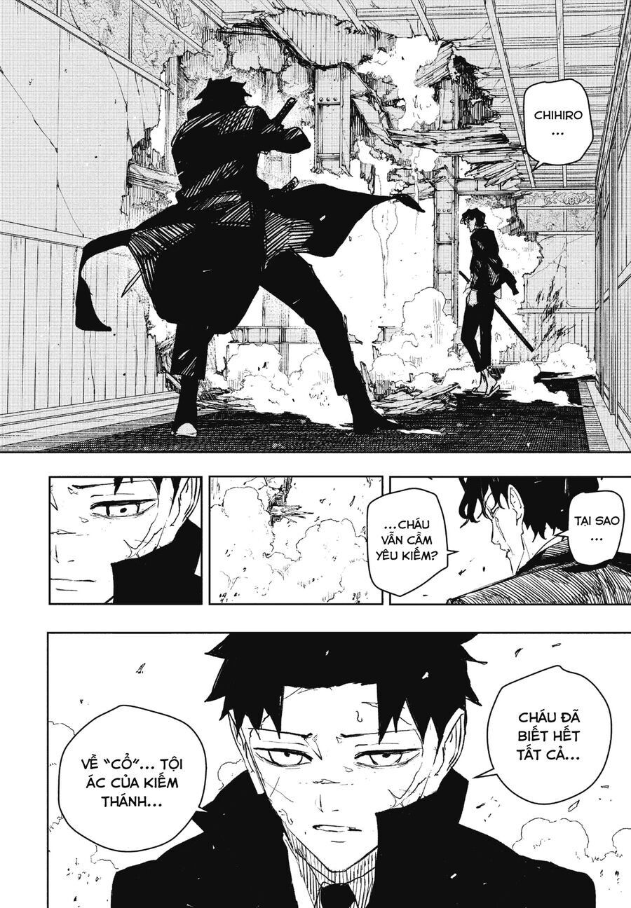 Kagurabachi Chap 78 - Next Chap 79