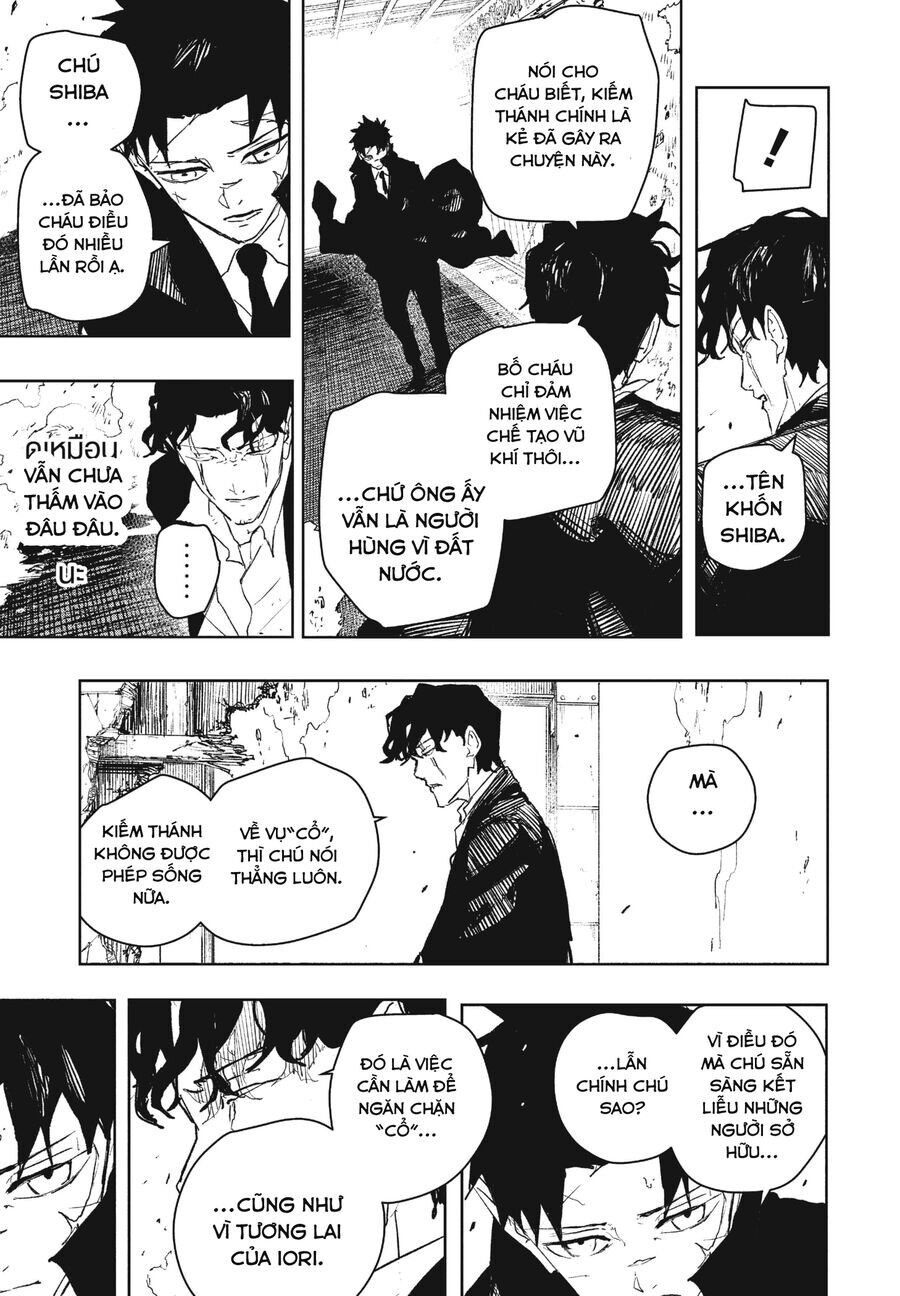 Kagurabachi Chap 78 - Next Chap 79