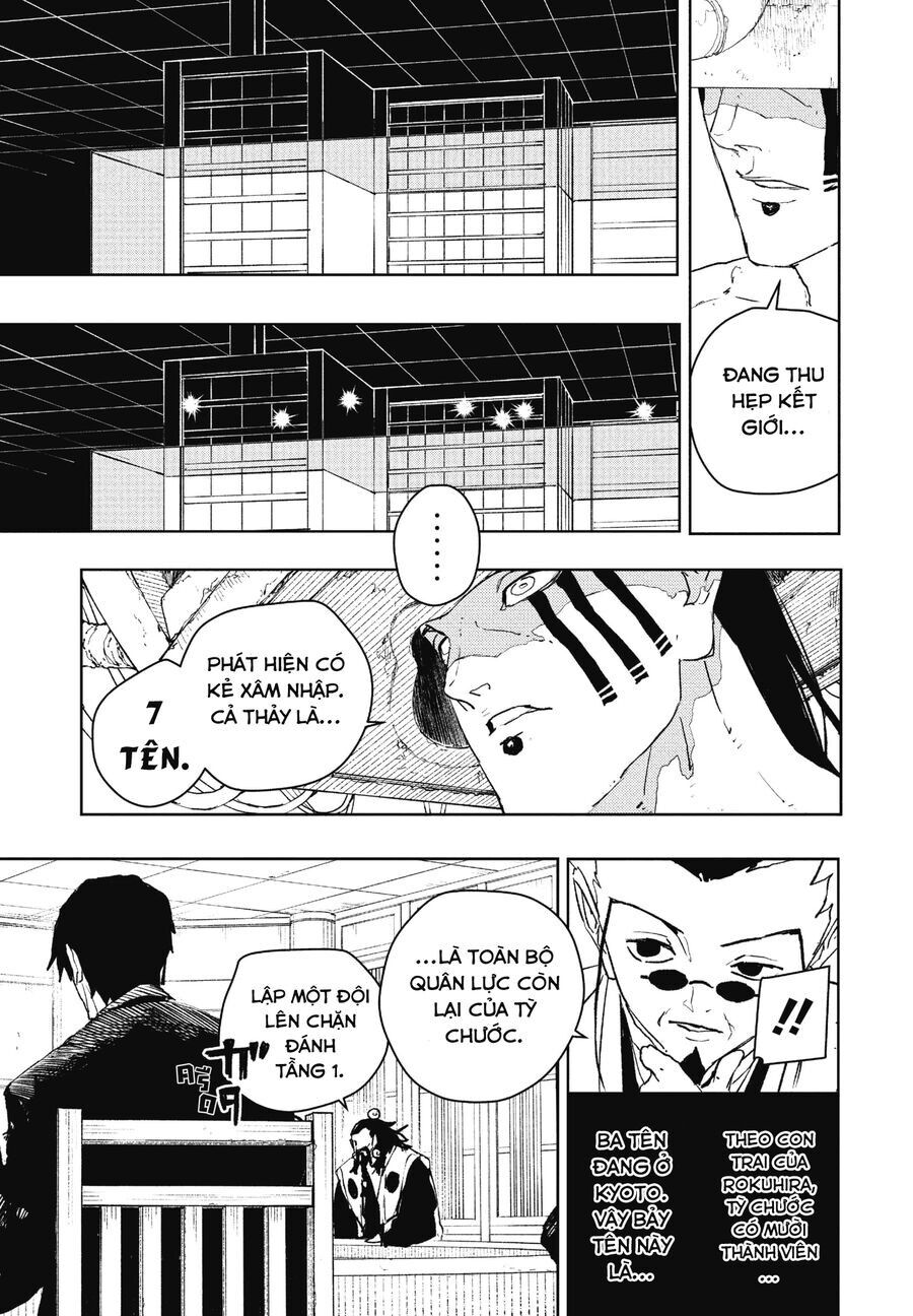 Kagurabachi Chap 78 - Next Chap 79