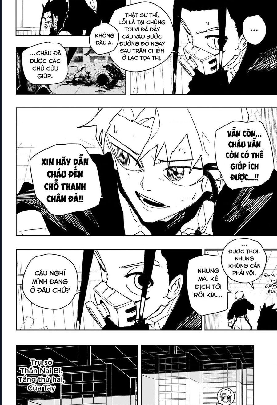 Kagurabachi Chap 79 - Next Chap 80