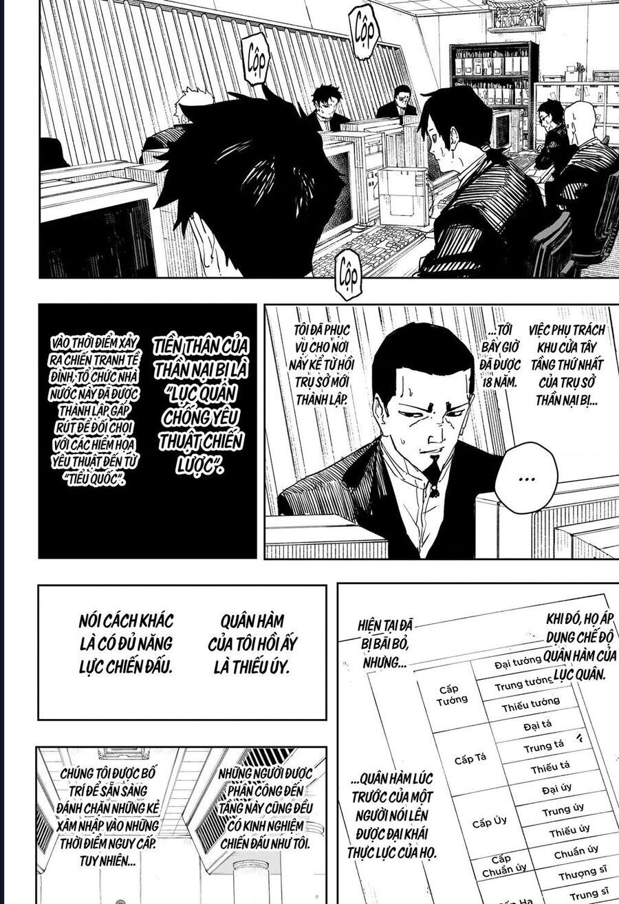 Kagurabachi Chap 79 - Next Chap 80