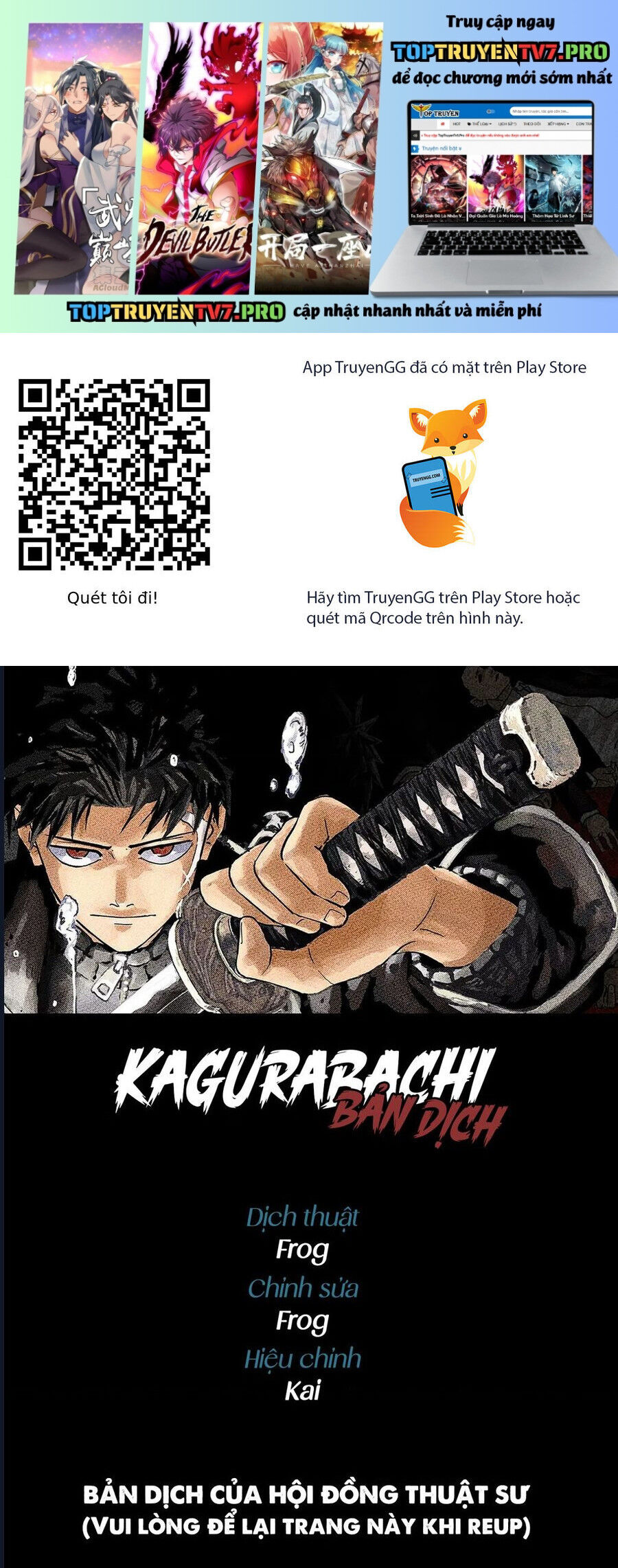 Kagurabachi Chap 79 - Next Chap 80