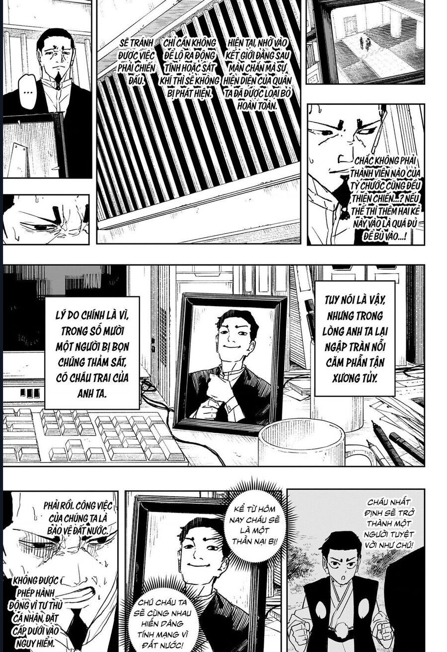 Kagurabachi Chap 79 - Next Chap 80