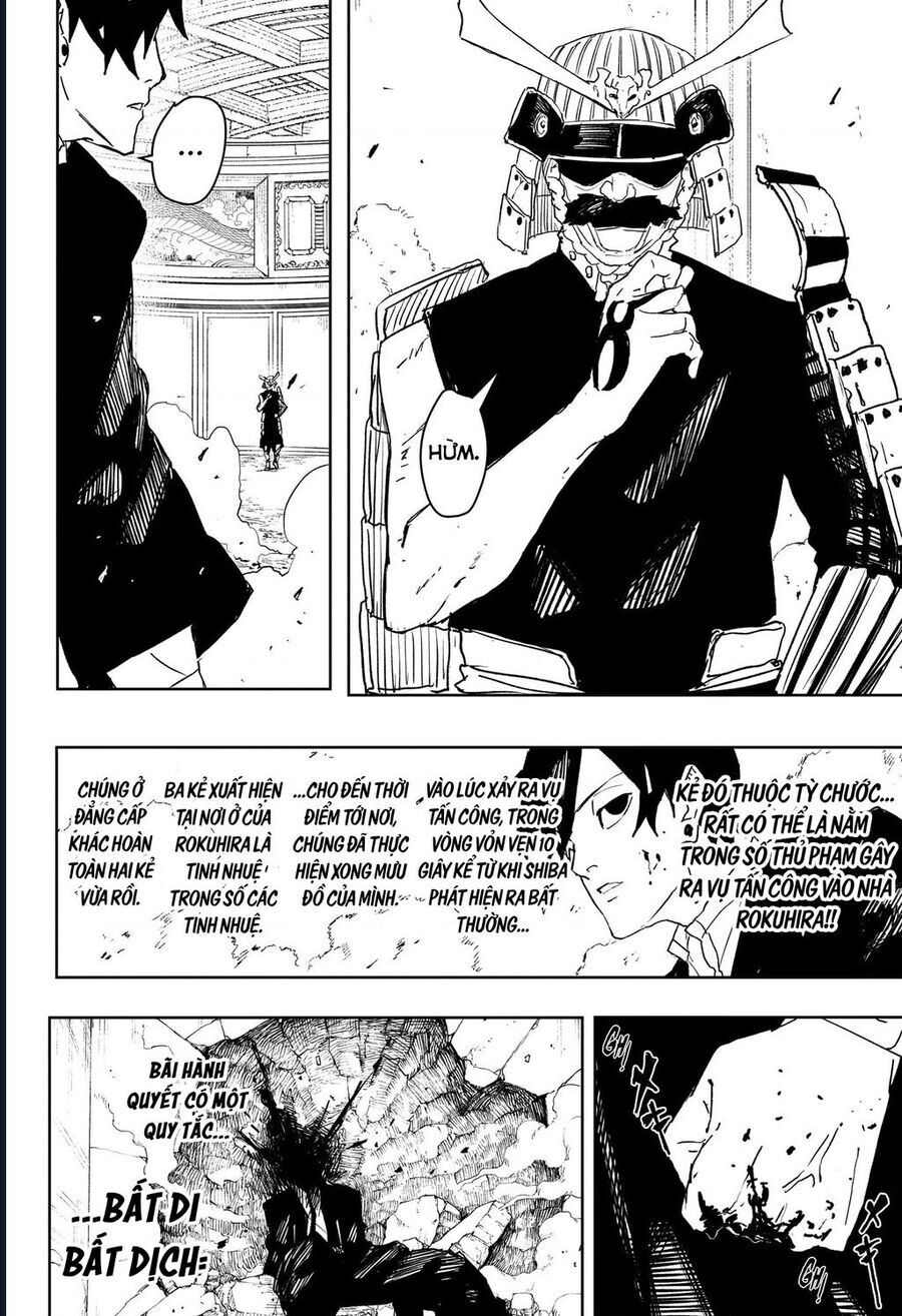 Kagurabachi Chap 79 - Next Chap 80