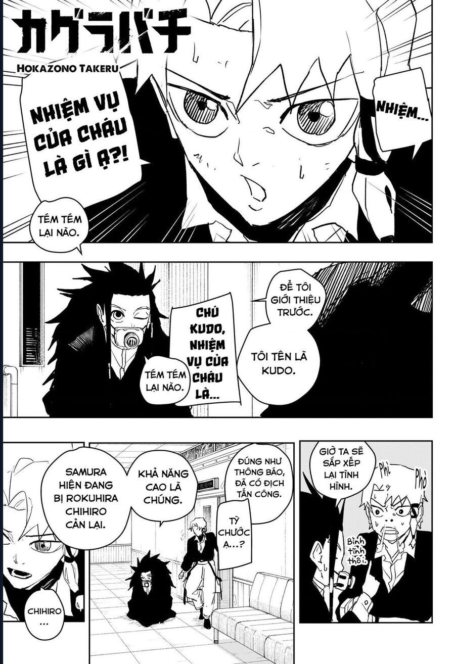 Kagurabachi Chap 79 - Next Chap 80