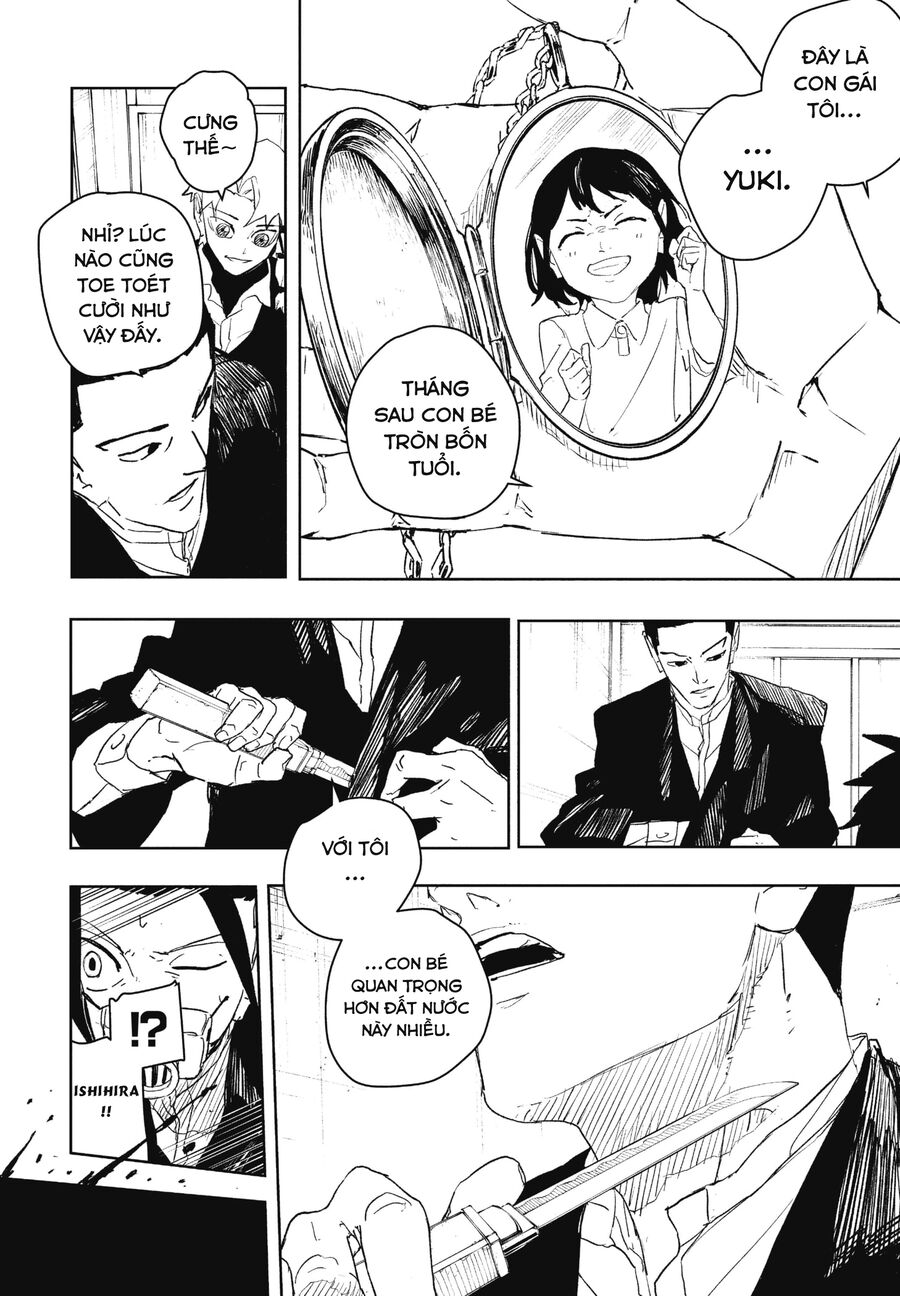 Kagurabachi Chap 80 - Next Chap 81