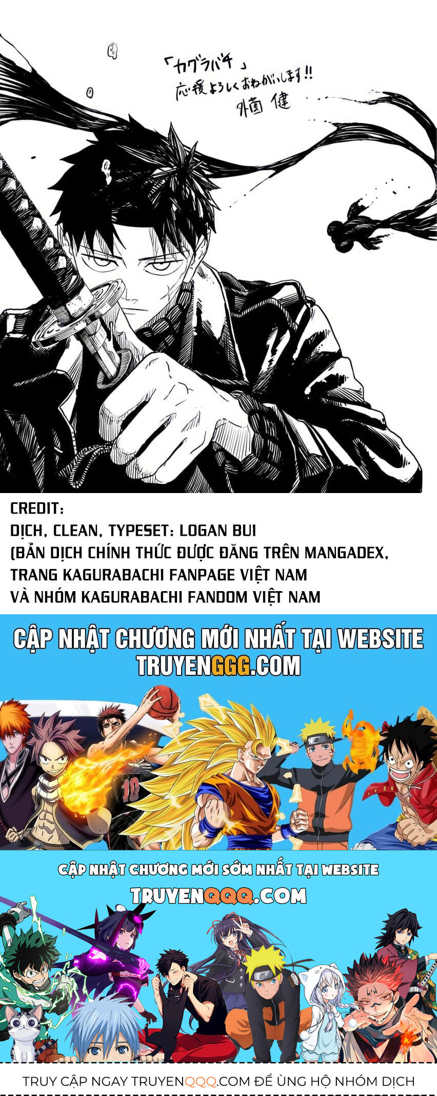 Kagurabachi Chap 80 - Next Chap 81