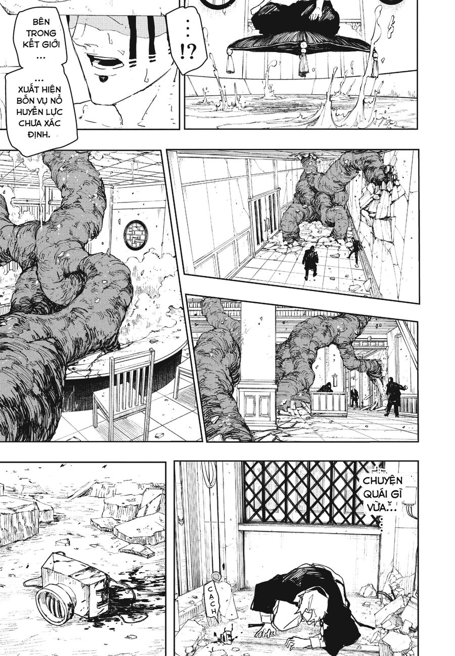 Kagurabachi Chap 80 - Next Chap 81