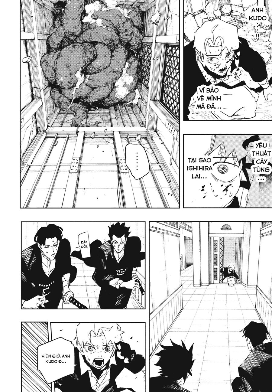 Kagurabachi Chap 80 - Next Chap 81