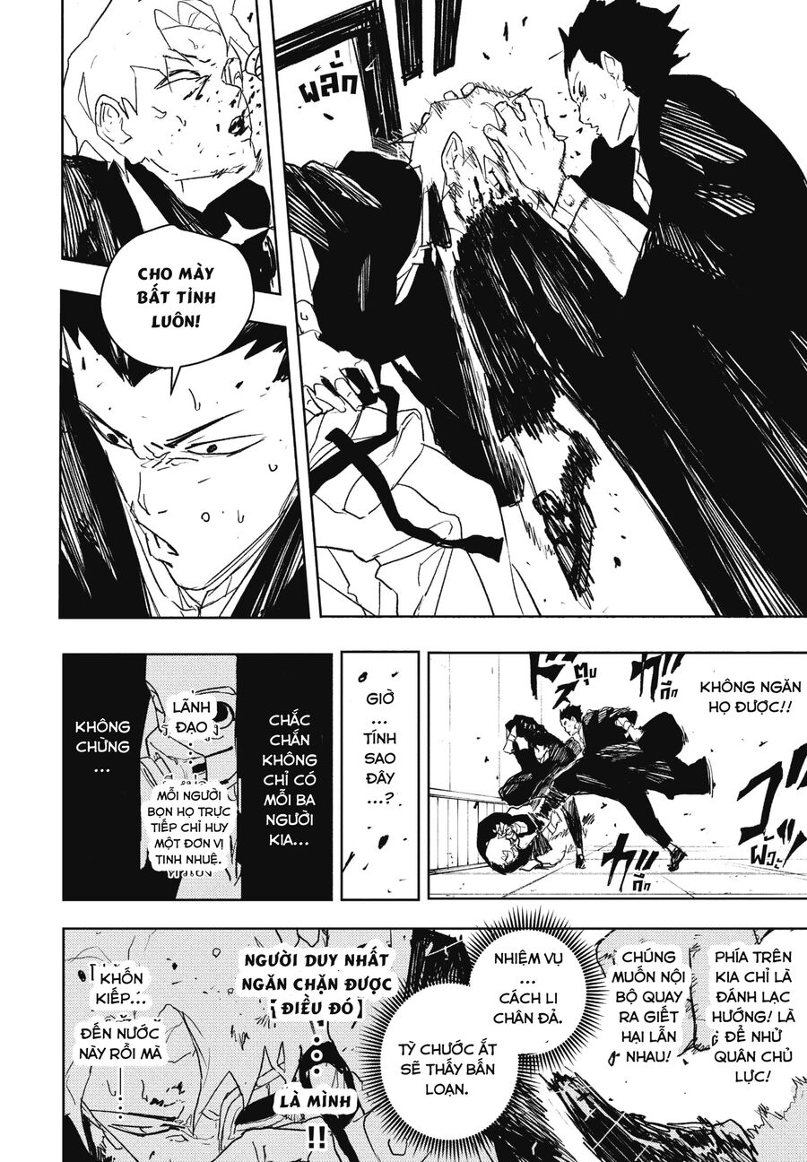 Kagurabachi Chap 80 - Next Chap 81