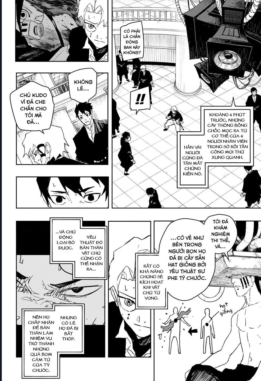 Kagurabachi Chap 81 - Next Chap 82