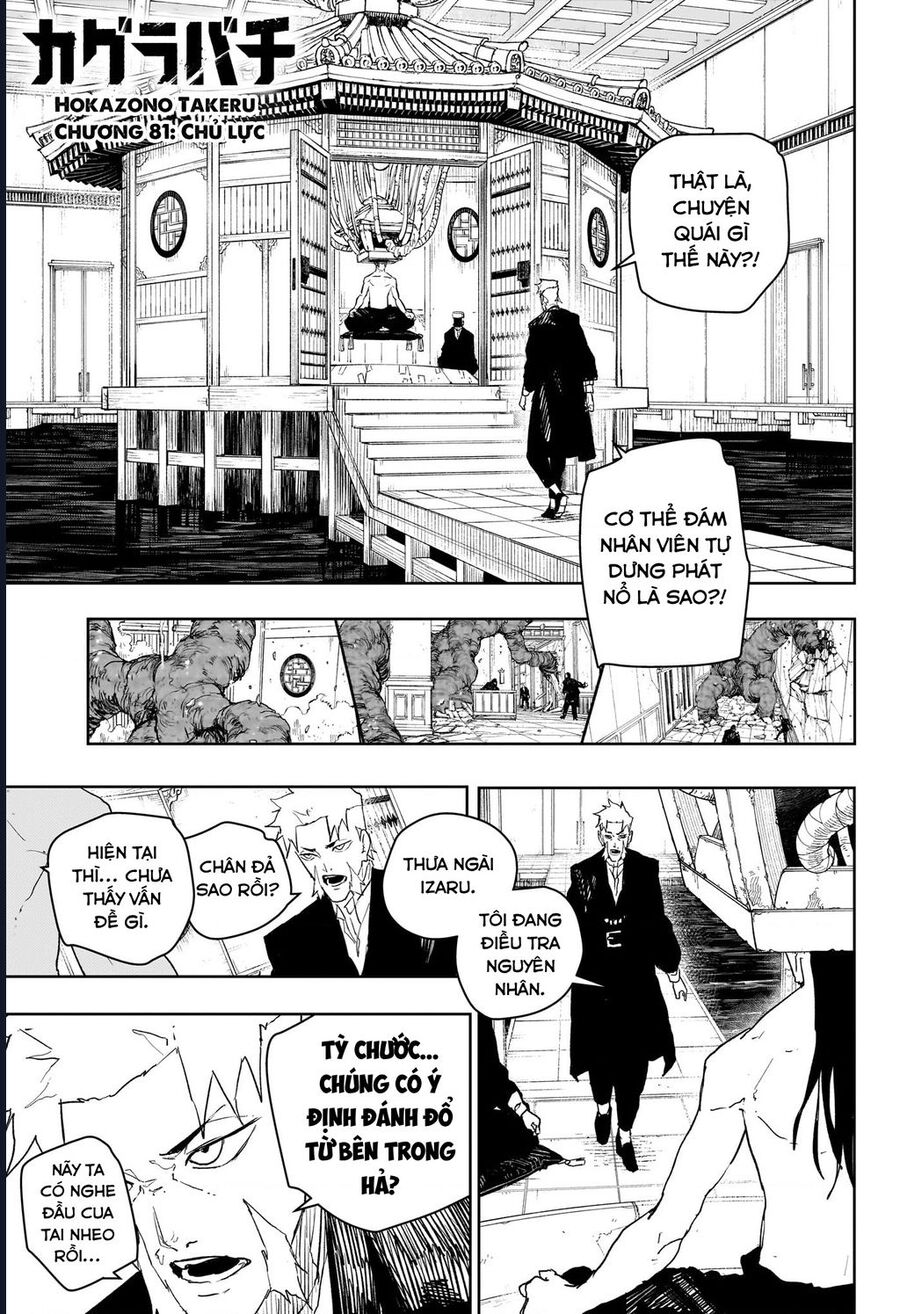 Kagurabachi Chap 81 - Next Chap 82