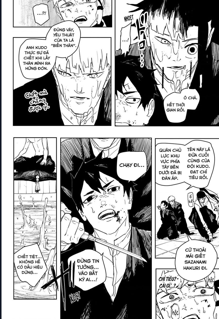 Kagurabachi Chap 81 - Next Chap 82