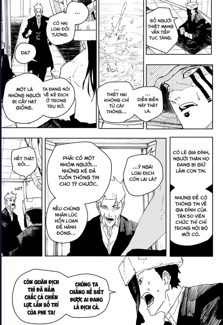 Kagurabachi Chap 81 - Next Chap 82