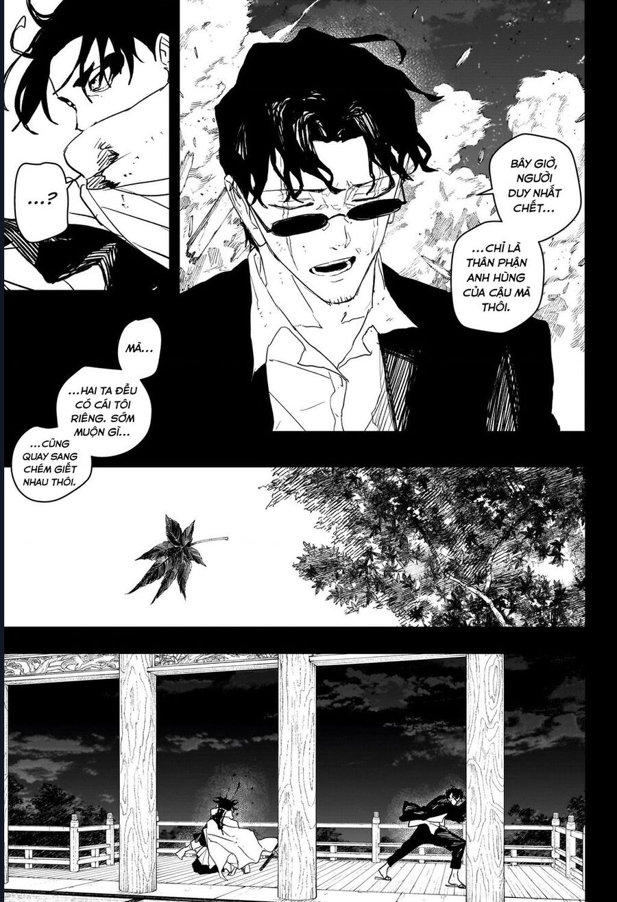 Kagurabachi Chap 82 - Next Chap 83
