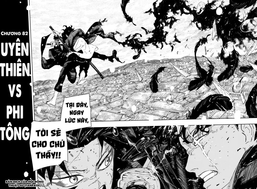 Kagurabachi Chap 82 - Next Chap 83