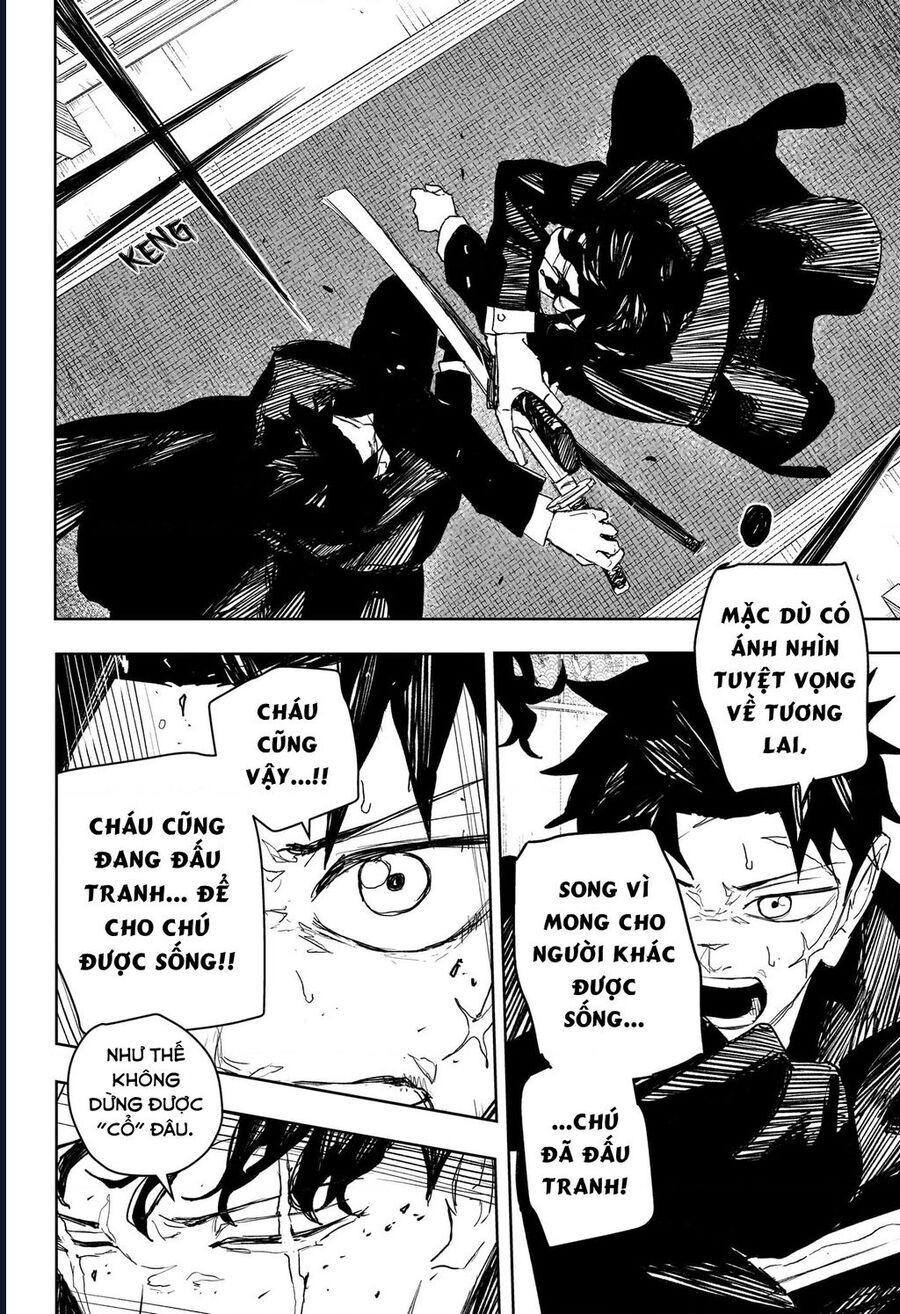 Kagurabachi Chap 82 - Next Chap 83