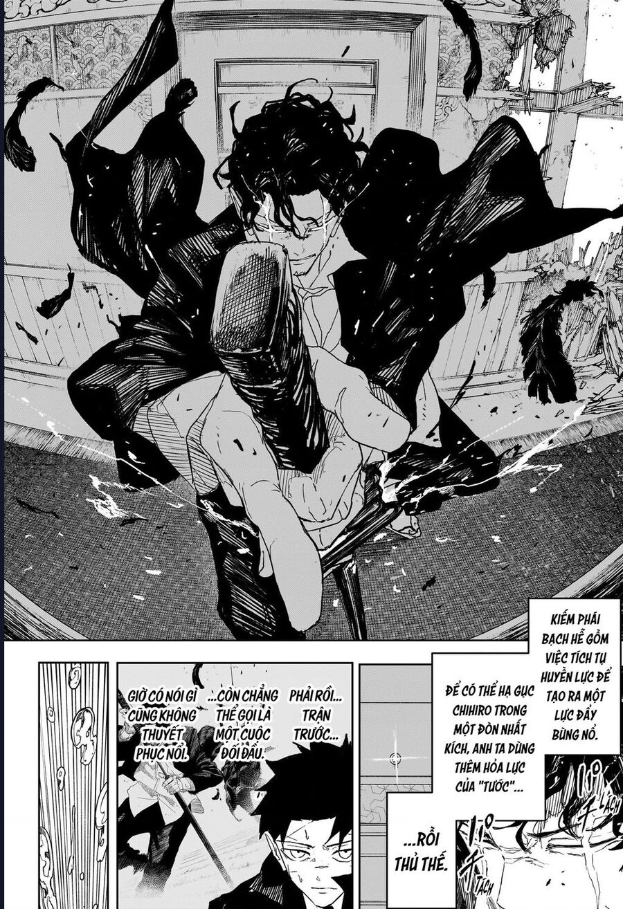 Kagurabachi Chap 82 - Next Chap 83