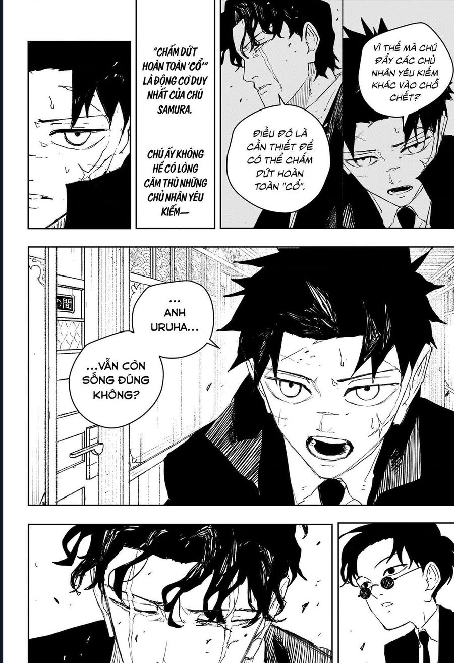 Kagurabachi Chap 82 - Next Chap 83