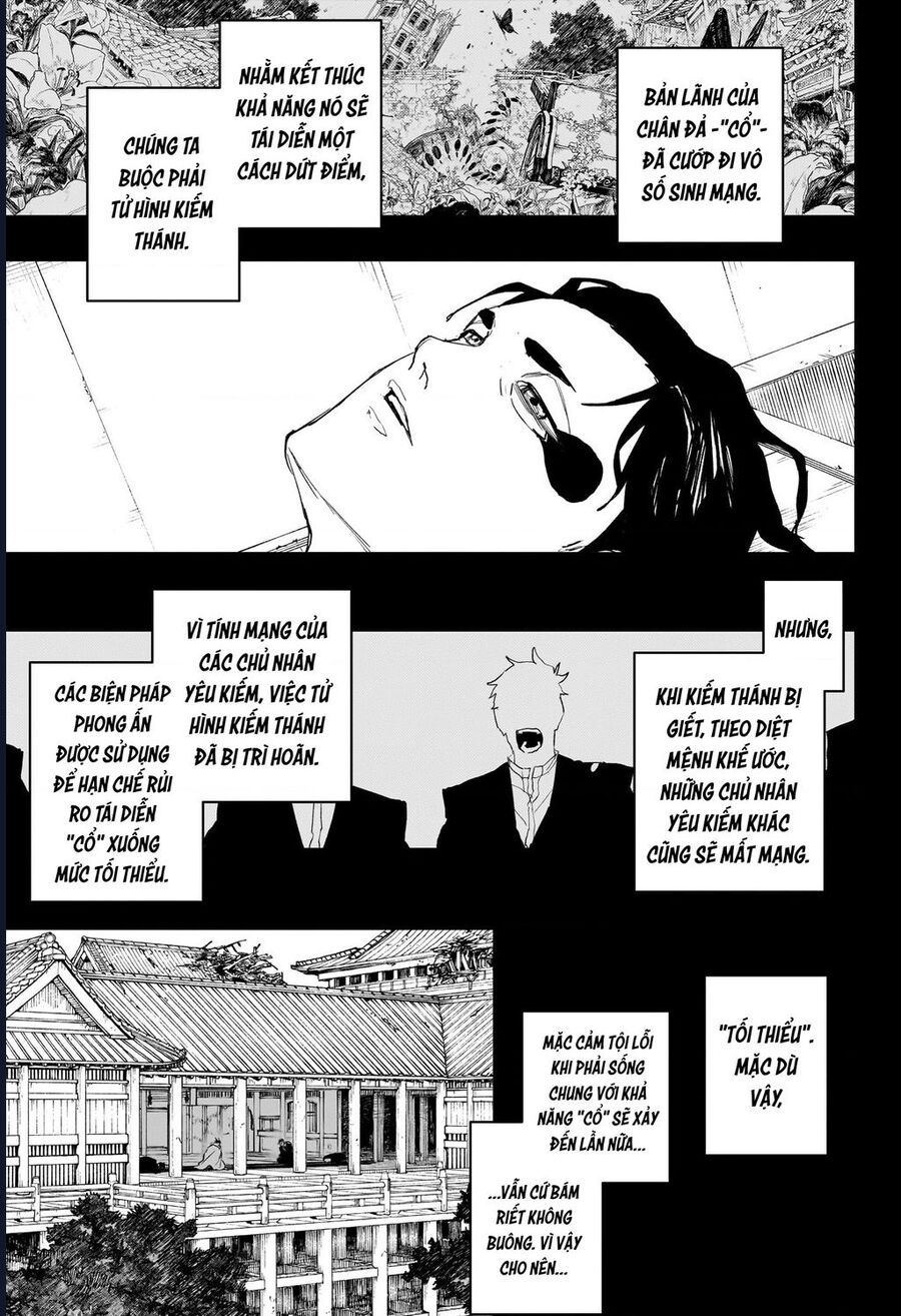 Kagurabachi Chap 82 - Next Chap 83