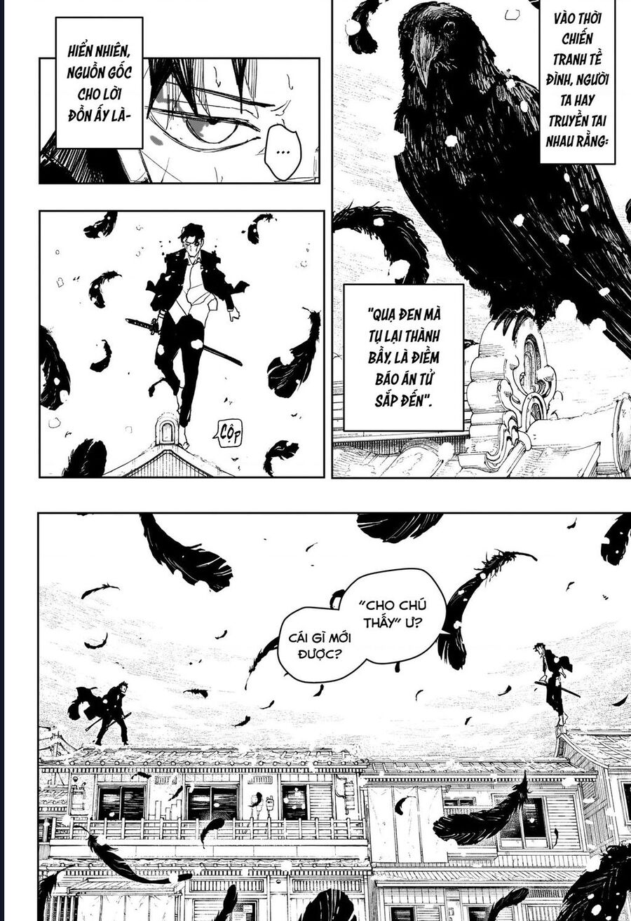 Kagurabachi Chap 83 - Next Chap 84