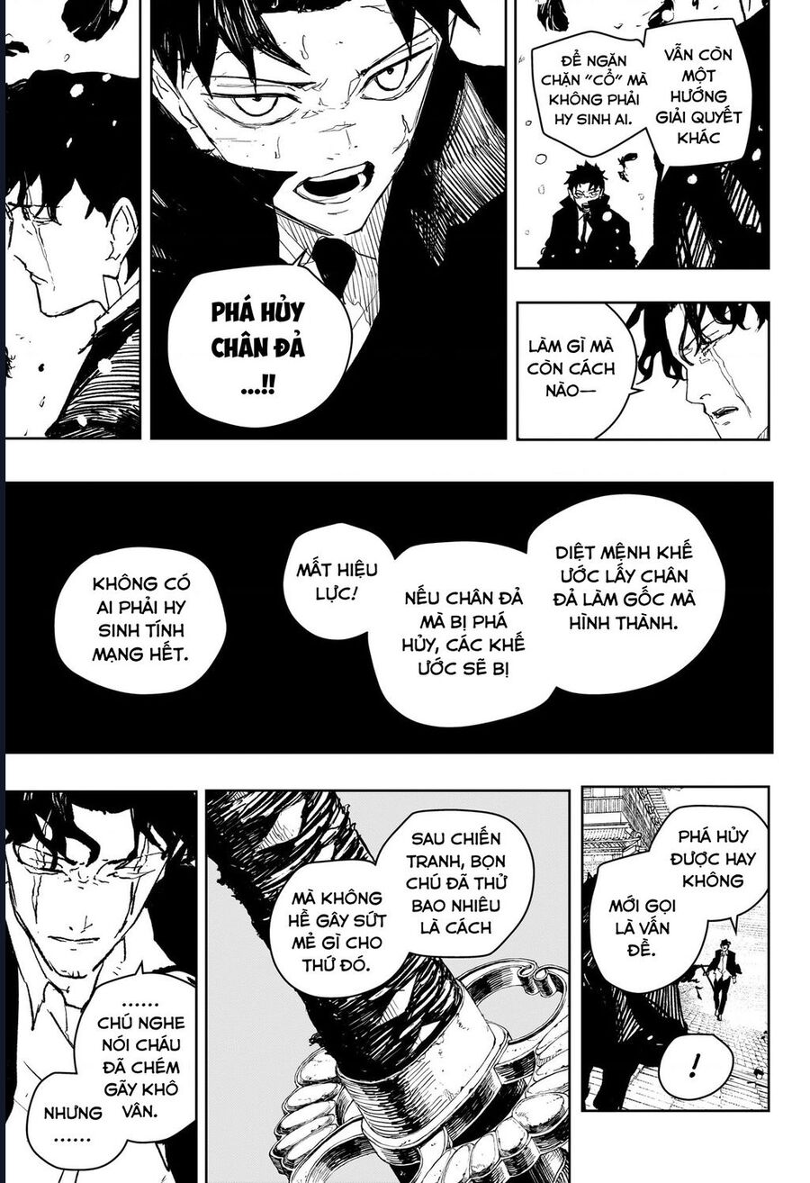 Kagurabachi Chap 83 - Next Chap 84