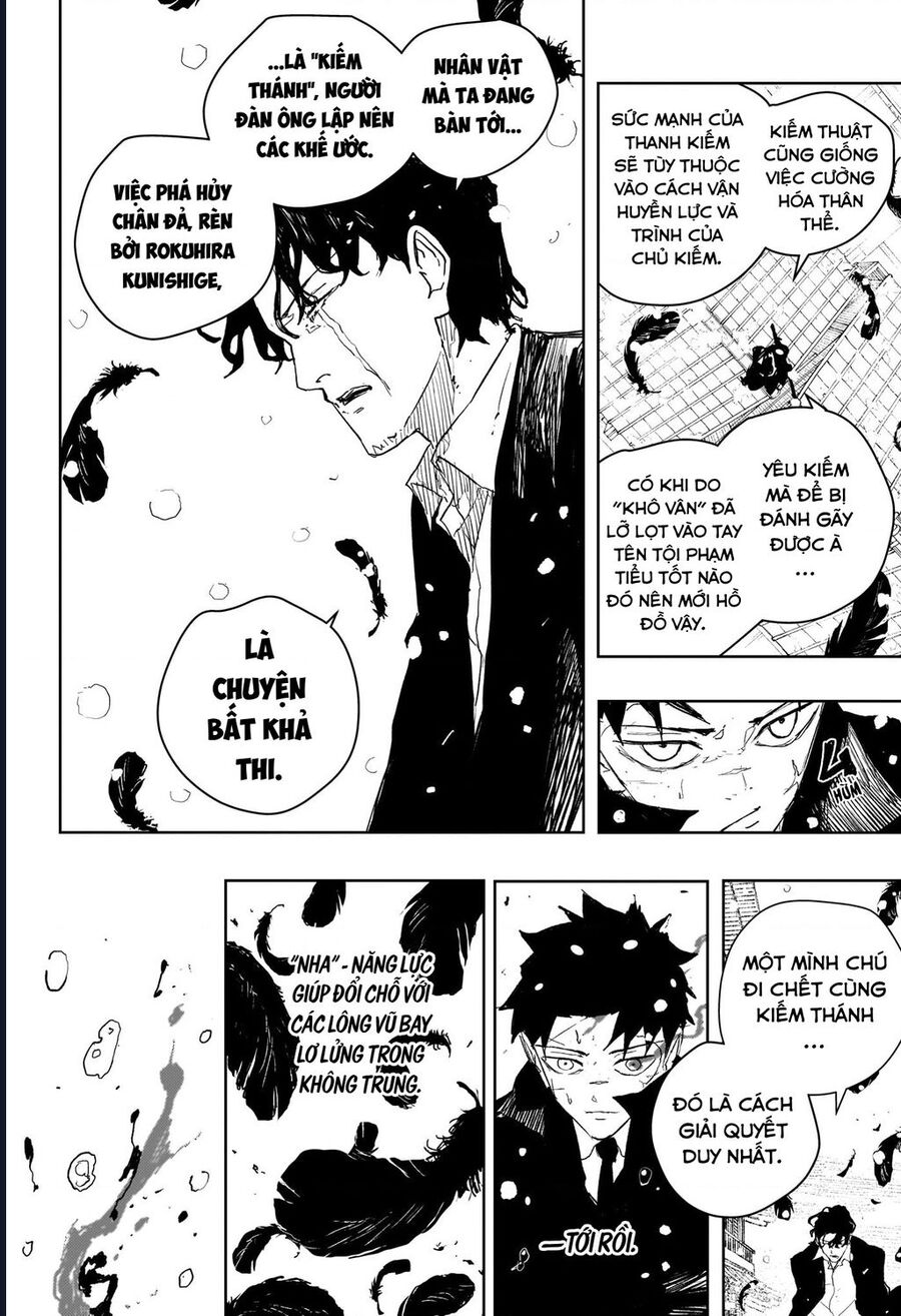 Kagurabachi Chap 83 - Next Chap 84