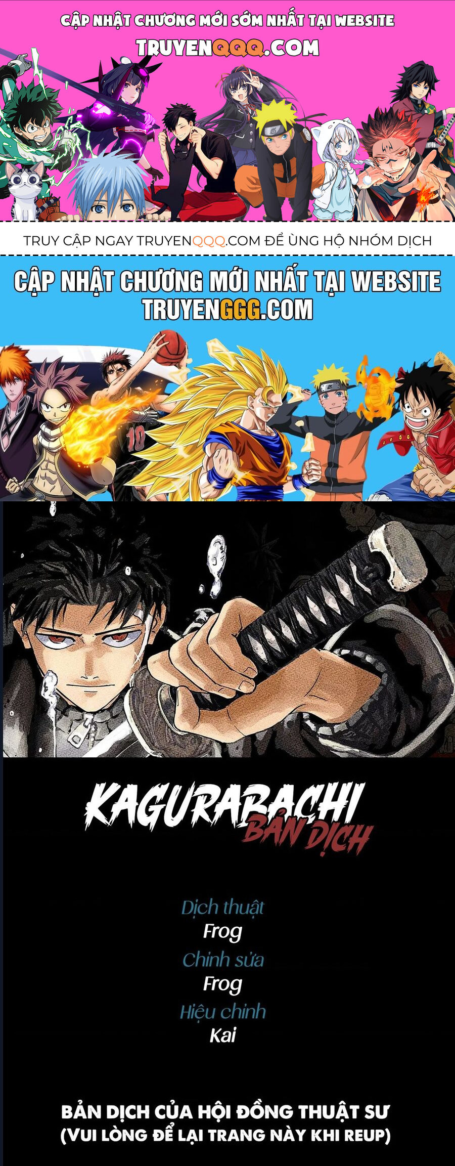 Kagurabachi Chap 83 - Next Chap 84