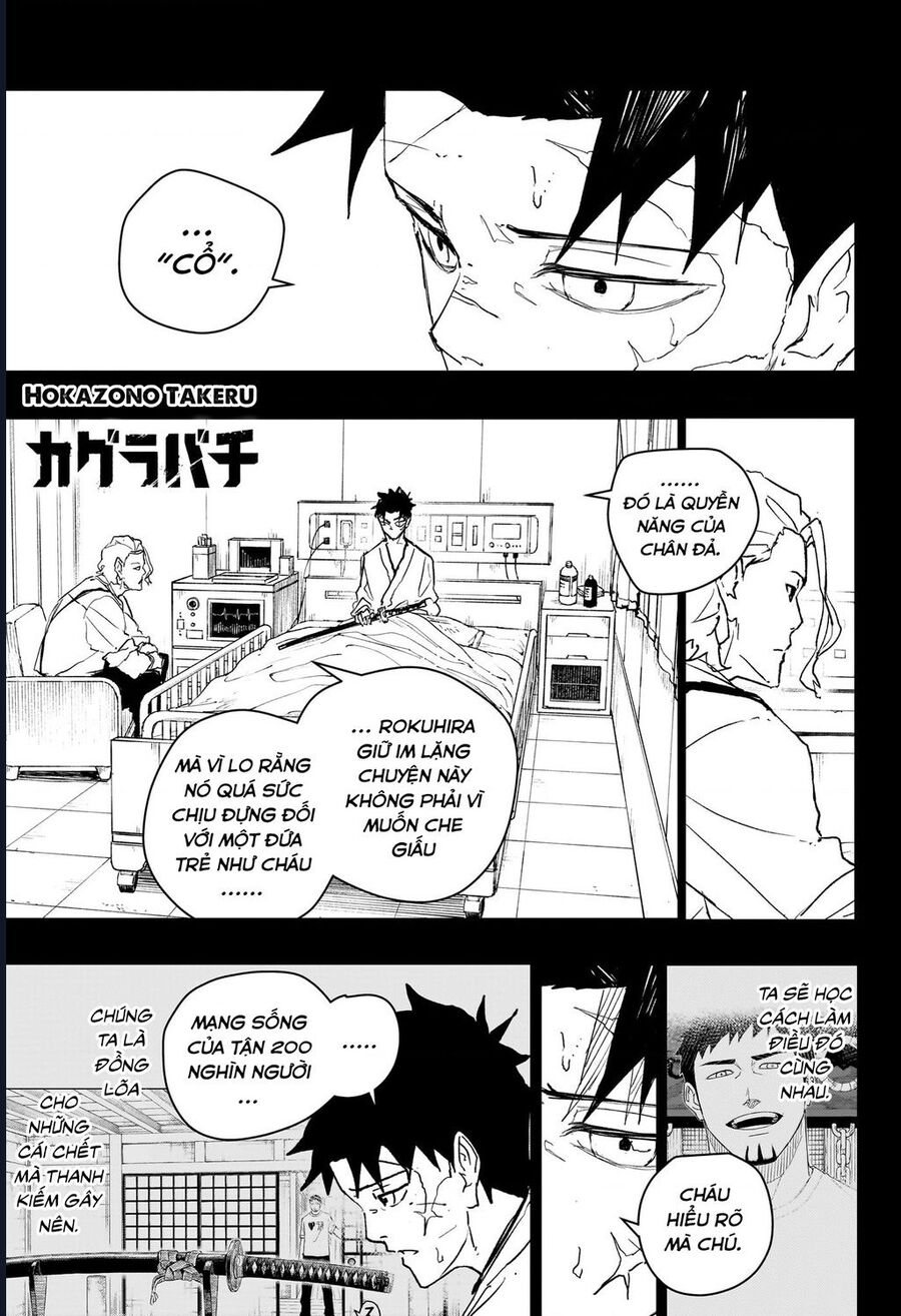 Kagurabachi Chap 83 - Next Chap 84